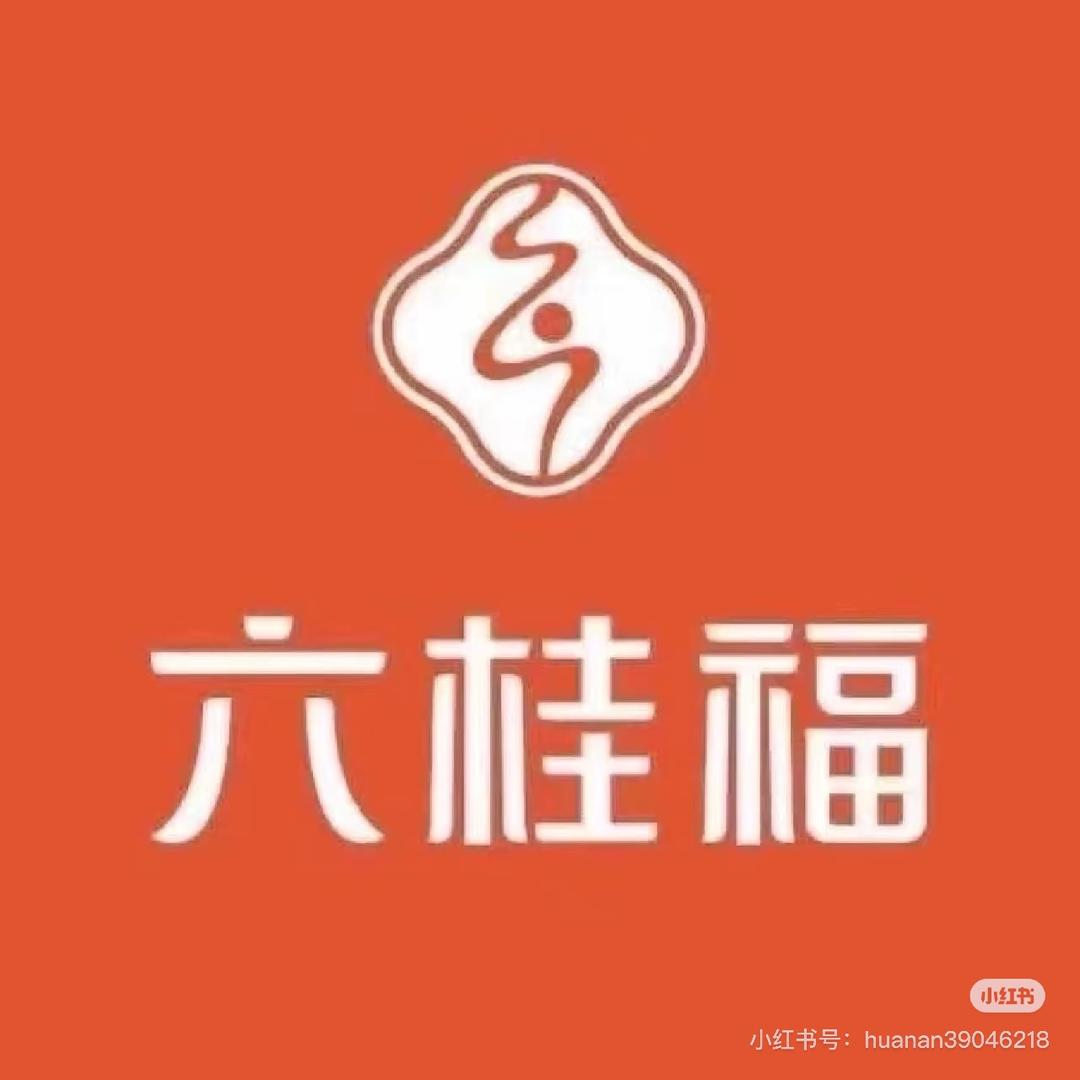 六桂福南京新百店
