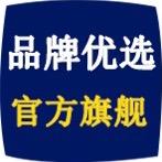 汤莹服饰体验店