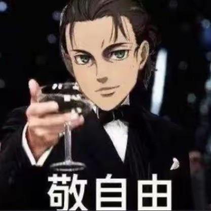 九天