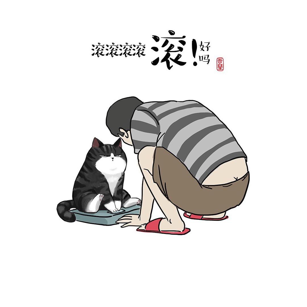 嘿，三个K