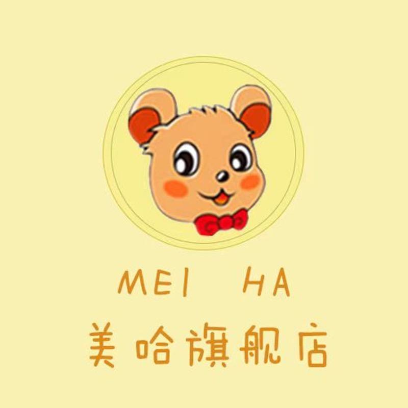 美哈童鞋旗舰店