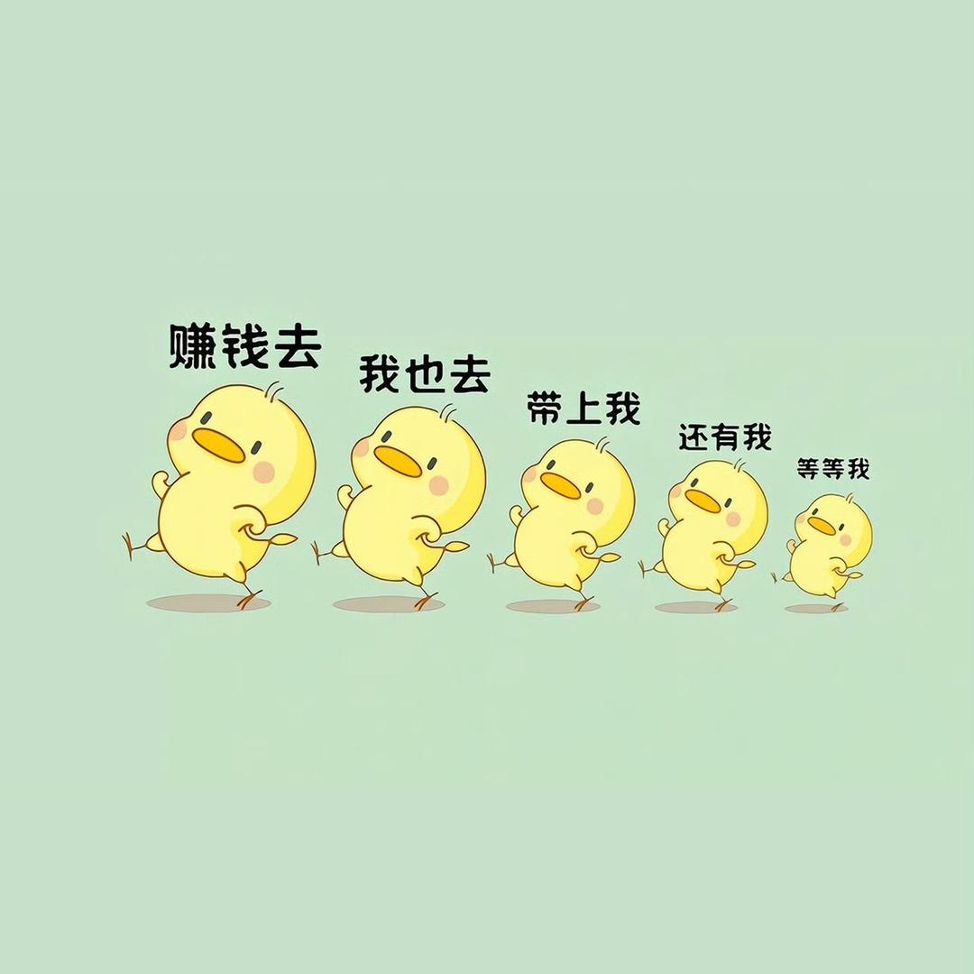 洛一说