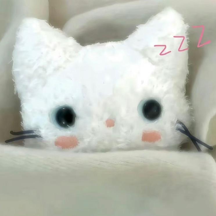 怡子