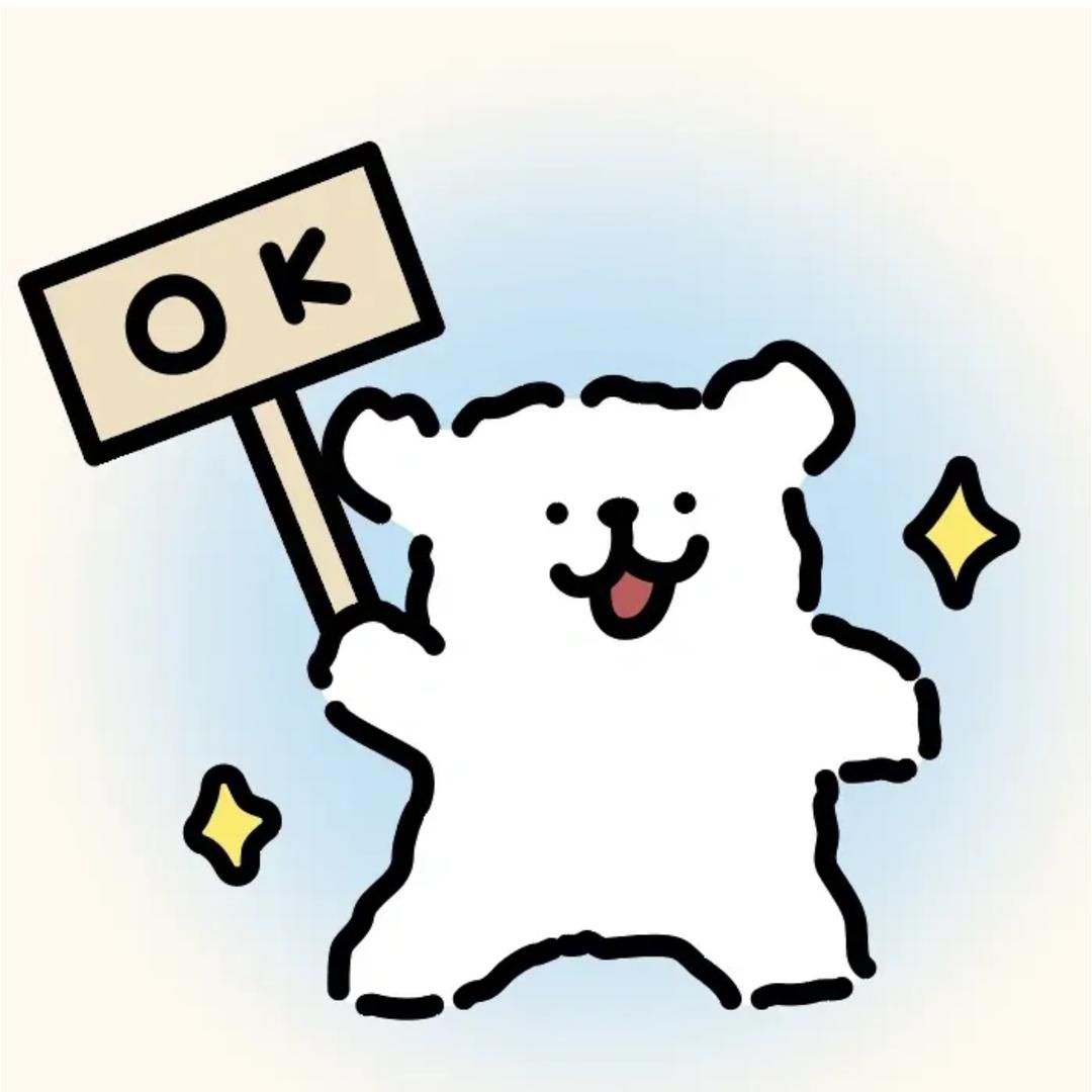小邓要上科软！