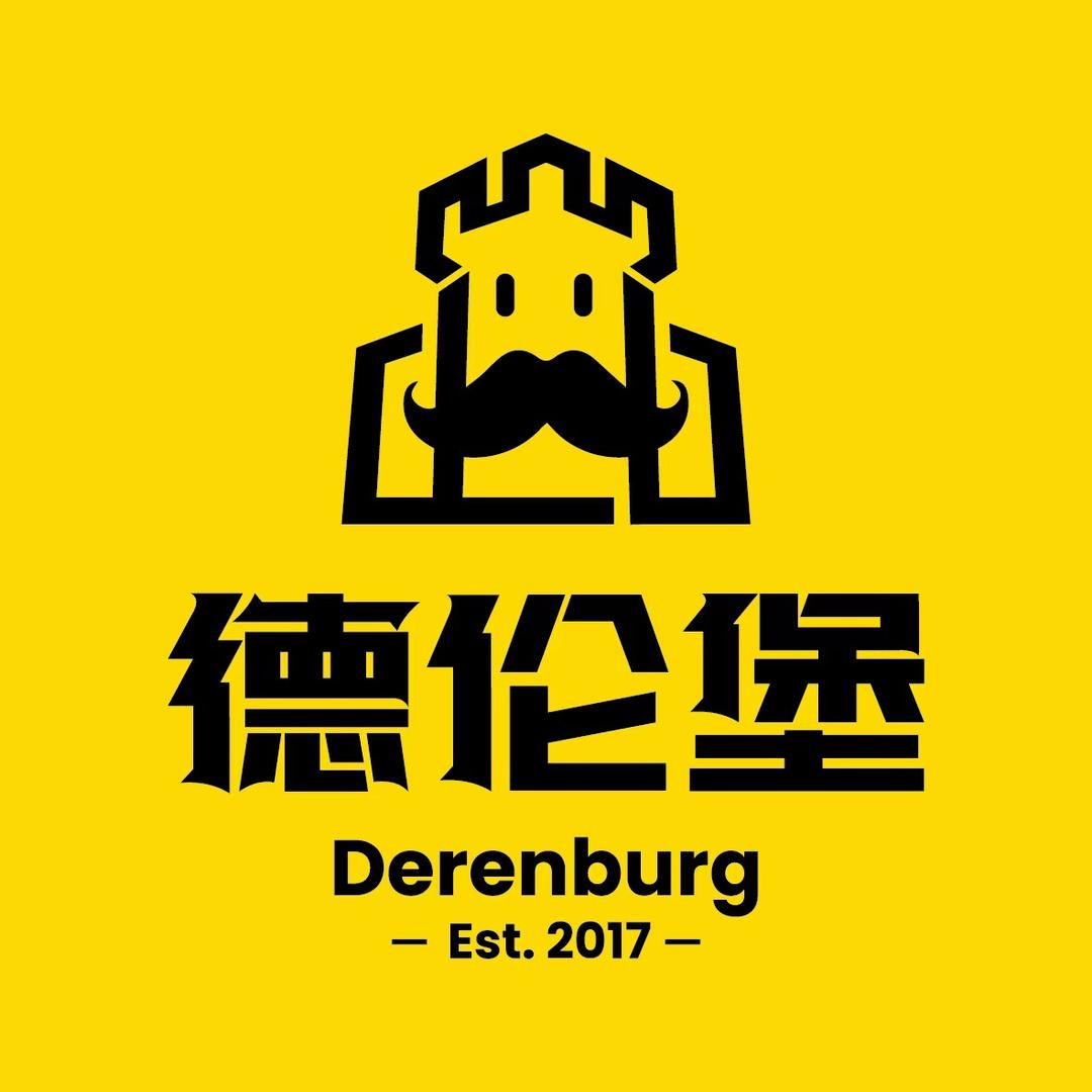 德伦堡精酿鲜啤巴塞阳光店