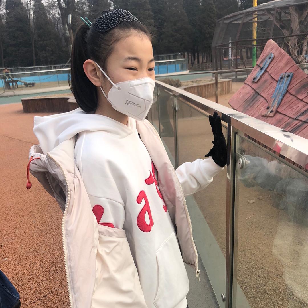 瑶瑶呀