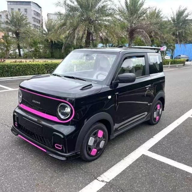 襄阳俊禾汽车交易有限公司