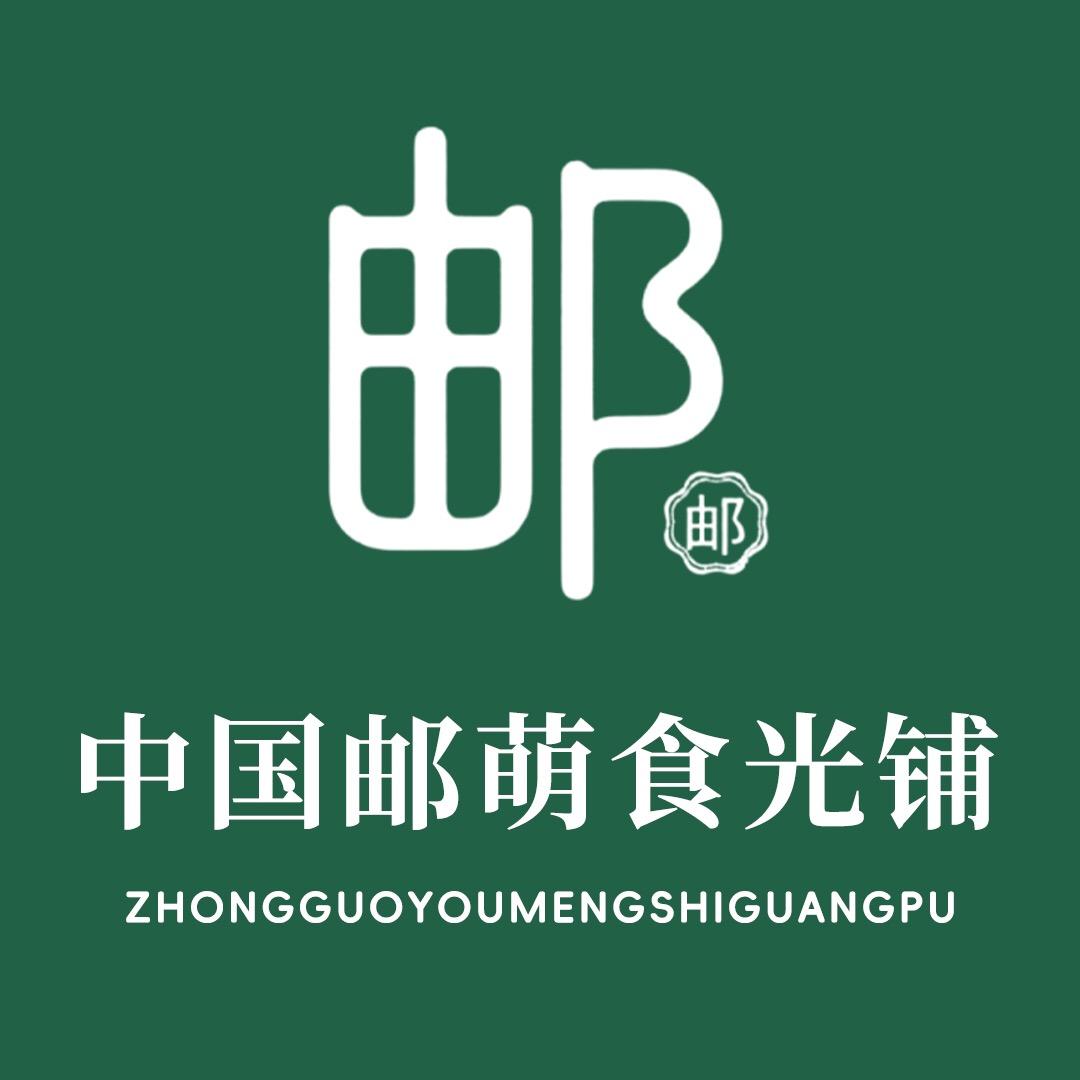 龙泉手信店龙泉食品宠你号