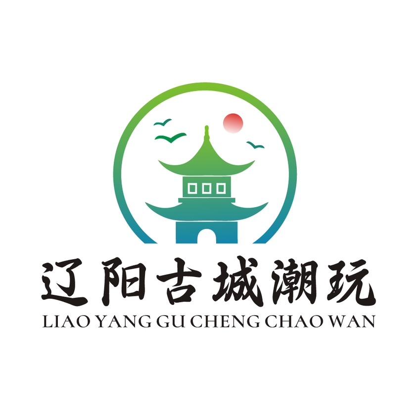 古城潮玩（杀疯版）