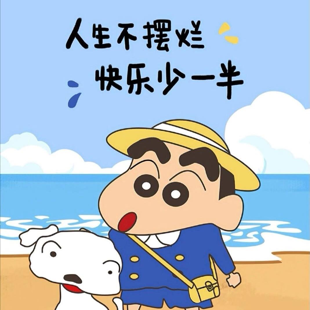 炮叔游戏库