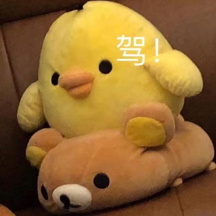 鸡蛋挞