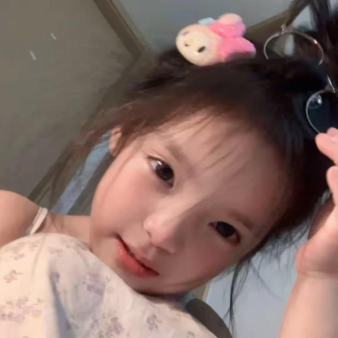 娇娇🉑️💋