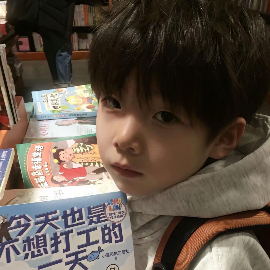 思思姐