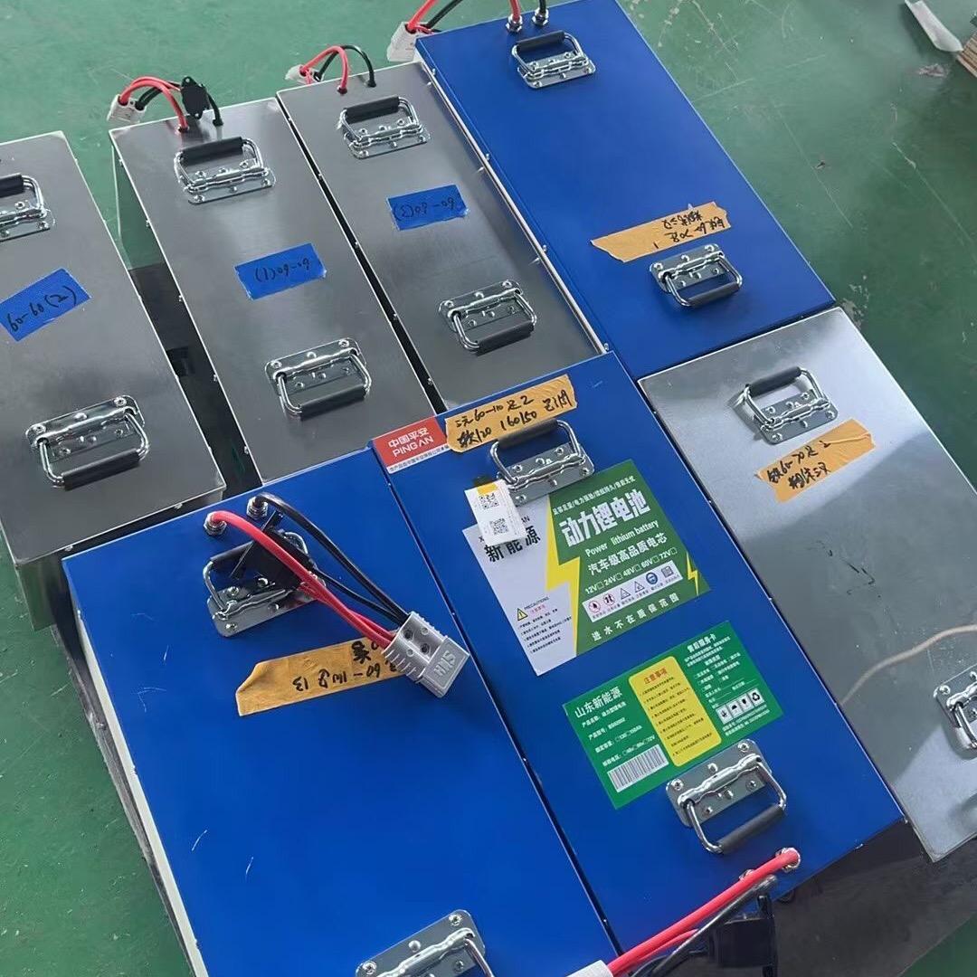 新能源锂电池工厂