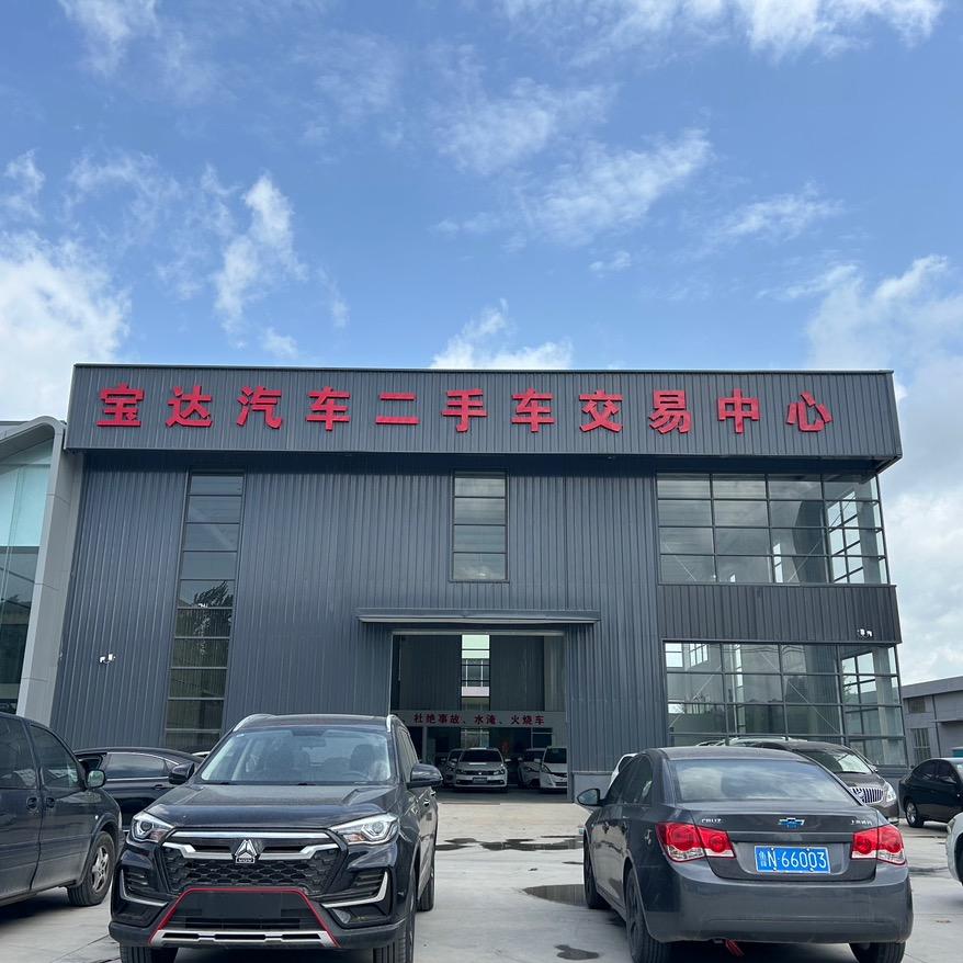 懂车弟（德州宝达汽车赵奋斗）