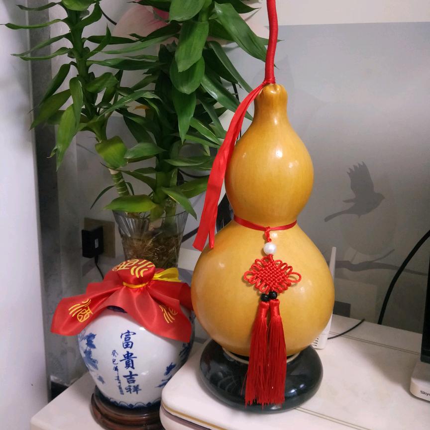 缘
