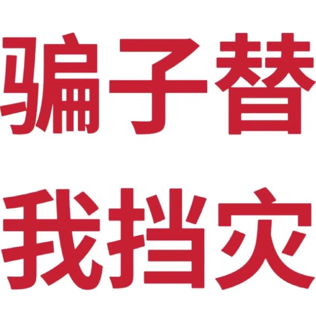 川