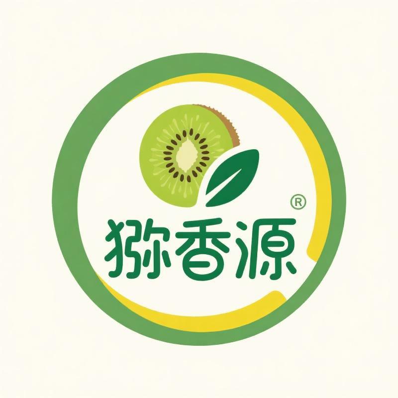 修文猕香源果业