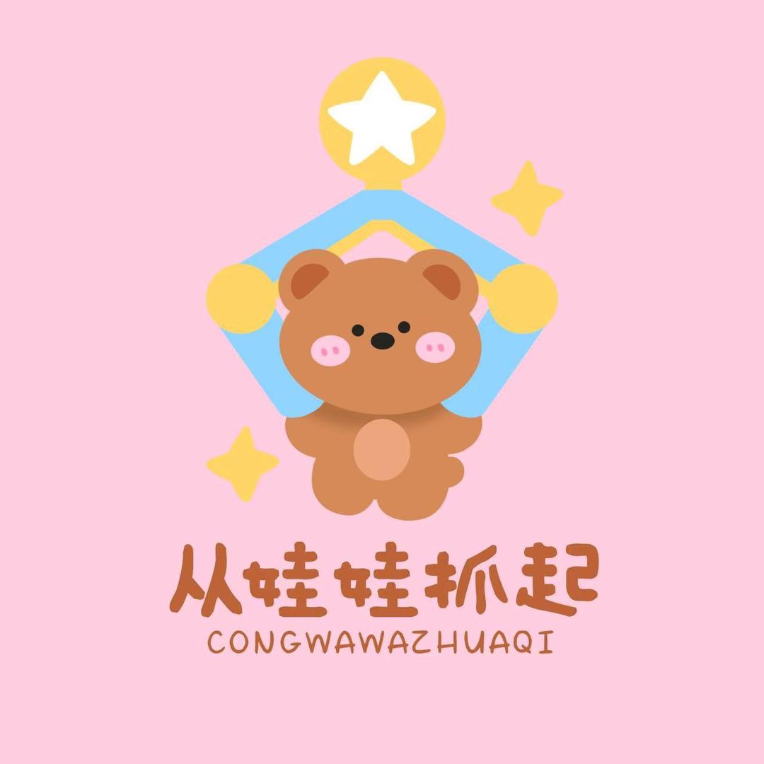 从江县从娃娃抓起