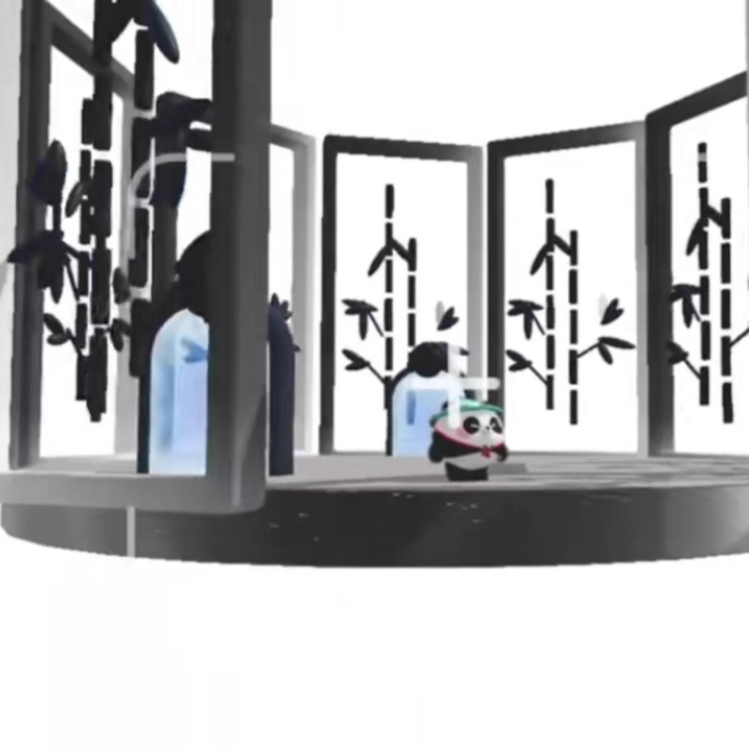 苏念良心