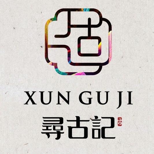 寻古记（海口旗舰店）
