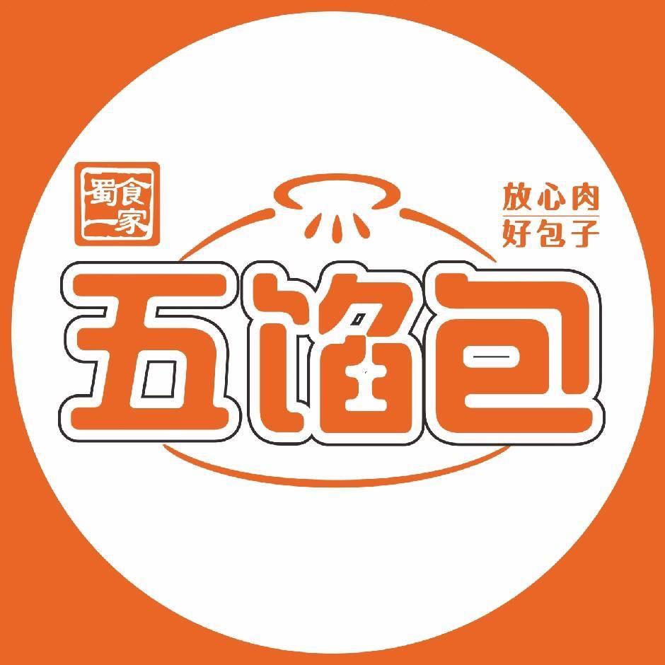 蜀食一家五馅包（环宇城店）