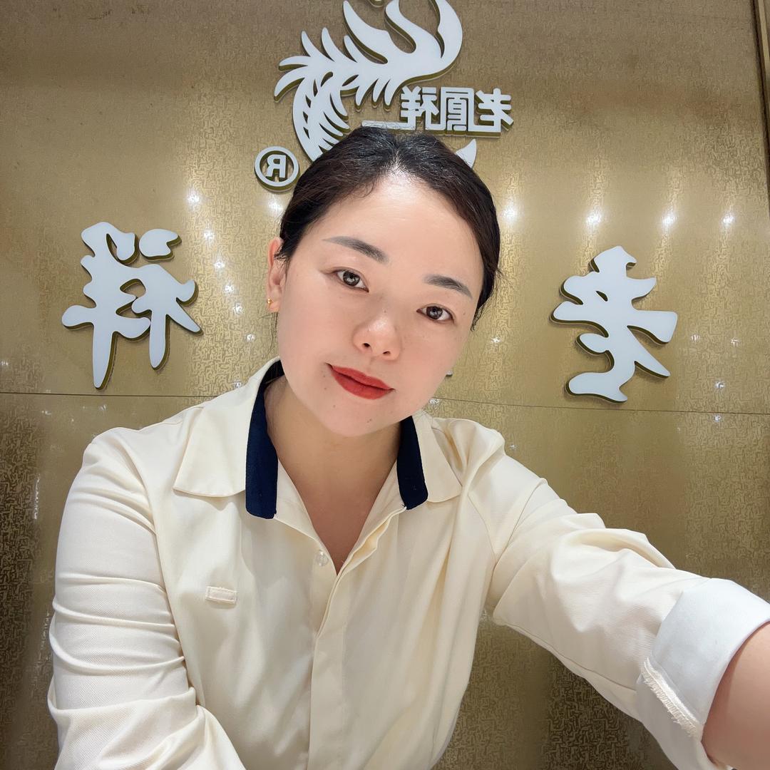 玉宝