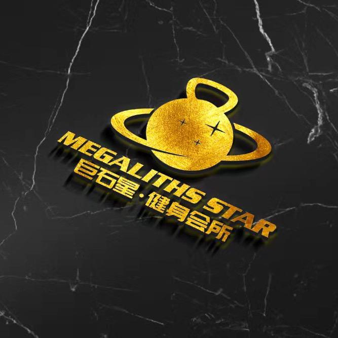 STAR GYM（巨石星共享健身）