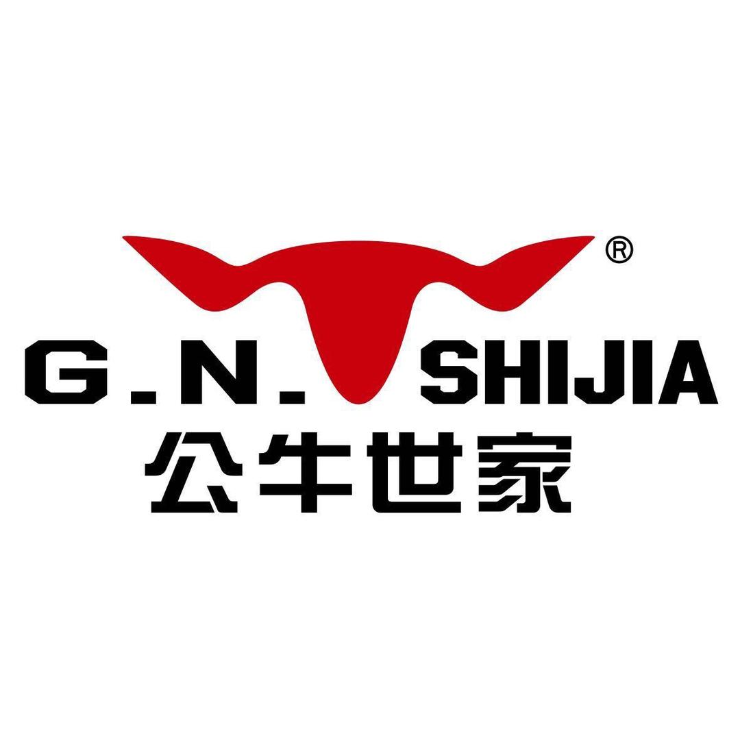 公牛世家种梦鞋类专卖店