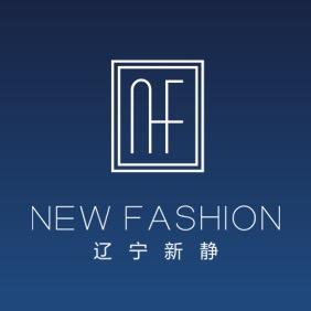 辽宁新静物质贸易有限公司