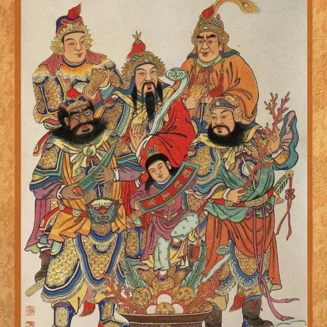 思思收废品～