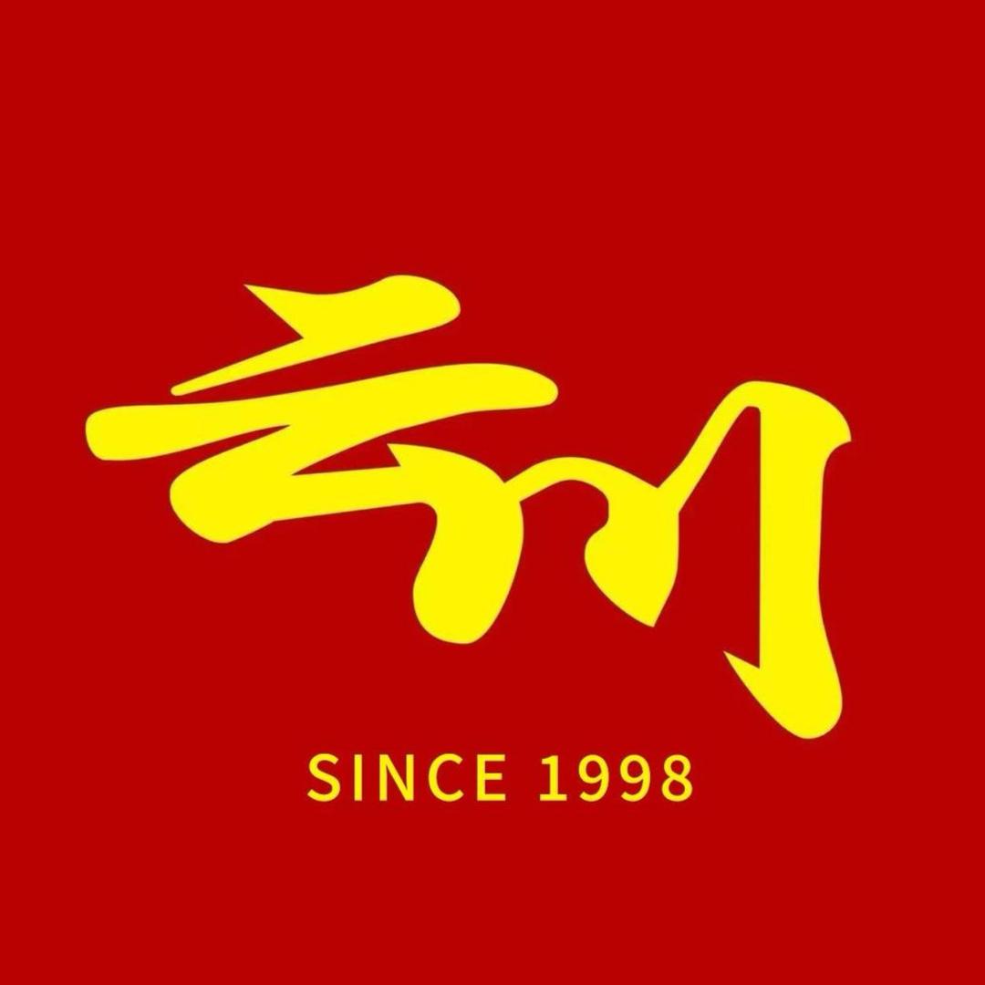 云川台球•宝能第一空间店