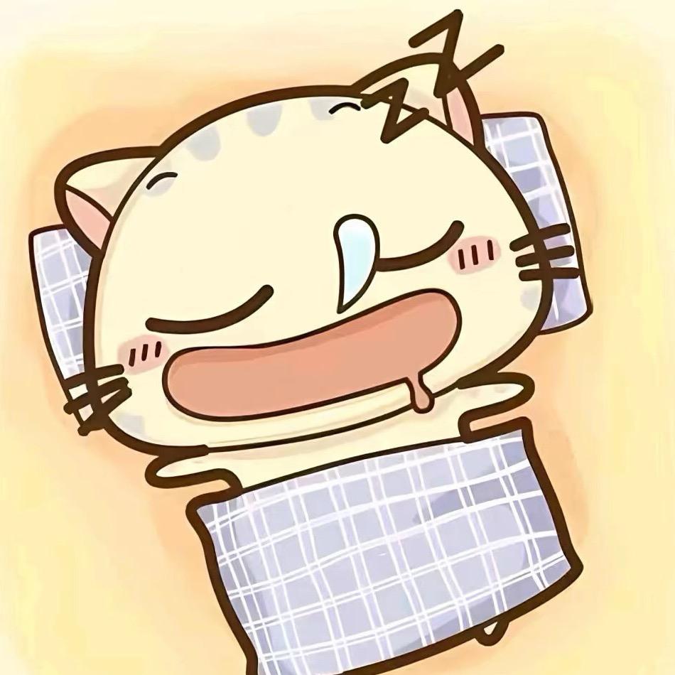 小妍有脾气