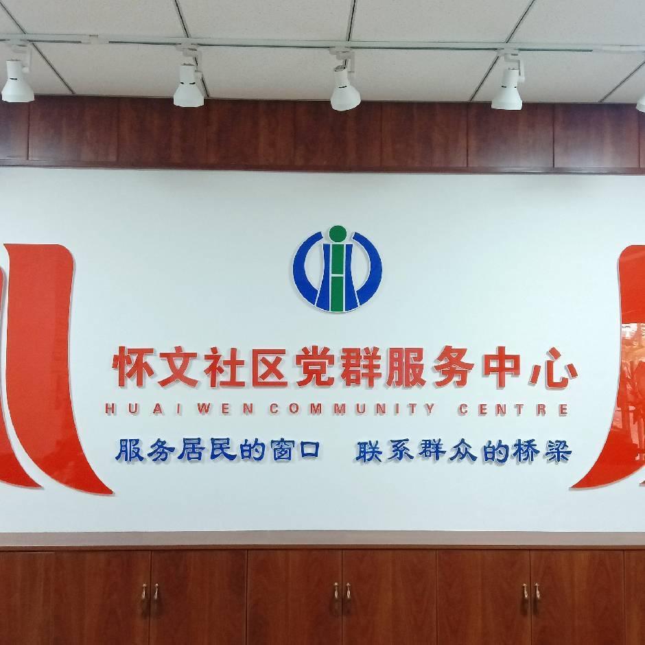 请叫我小胡