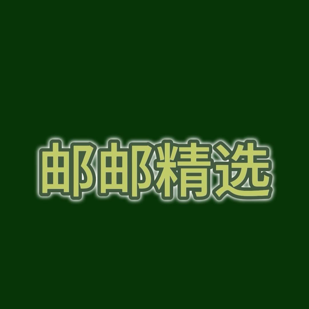 西柚洗洁精工仓
