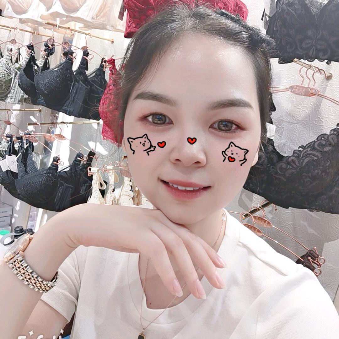 夏娃之秀内衣春春(老店)