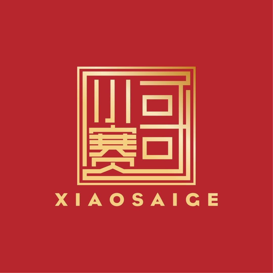 小赛哥悦璃黄金珠宝