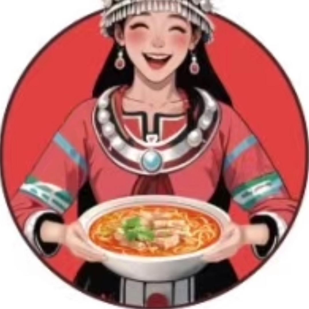 黔美人酸汤鲜烫牛肉粉(曹杨路店)专用号