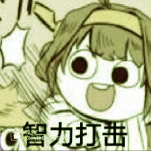 马德一（百里守约绝活哥）