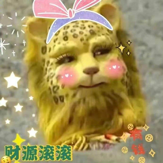 吱吱