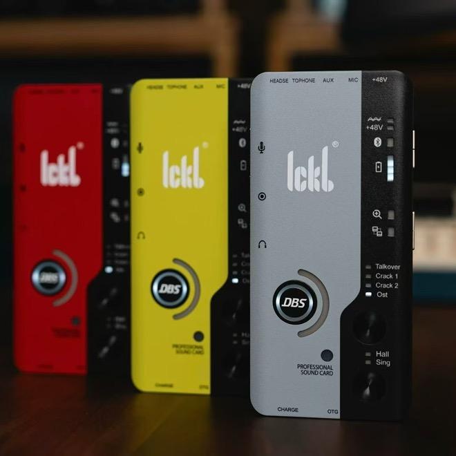 杨哥音频设备🎤