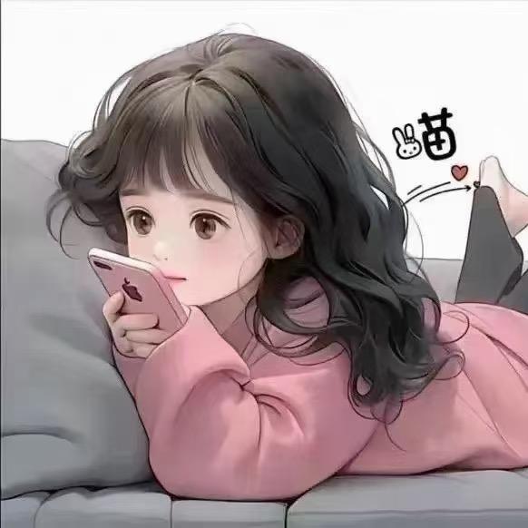 哇塞的微笑哇塞的妳