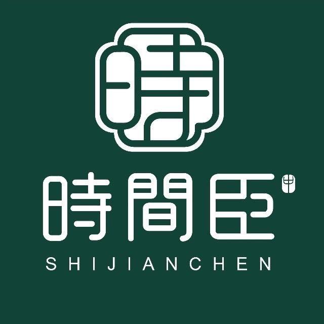 冀州时间臣桃酥大王