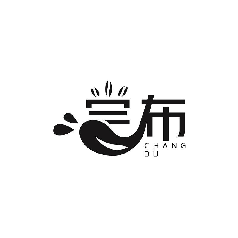 尝布饮品有好货