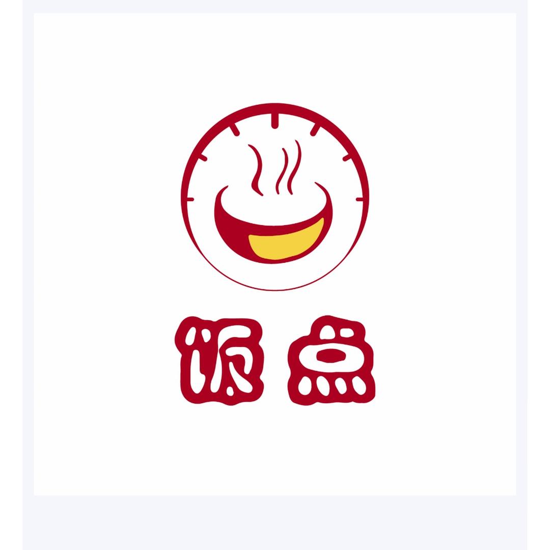 饭点·自助餐饮店