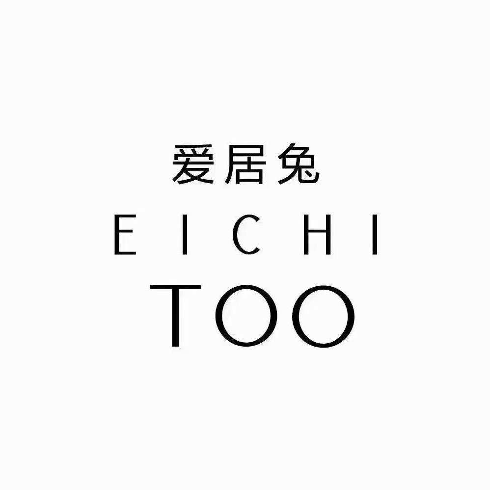 陕西省延安市吾悦店