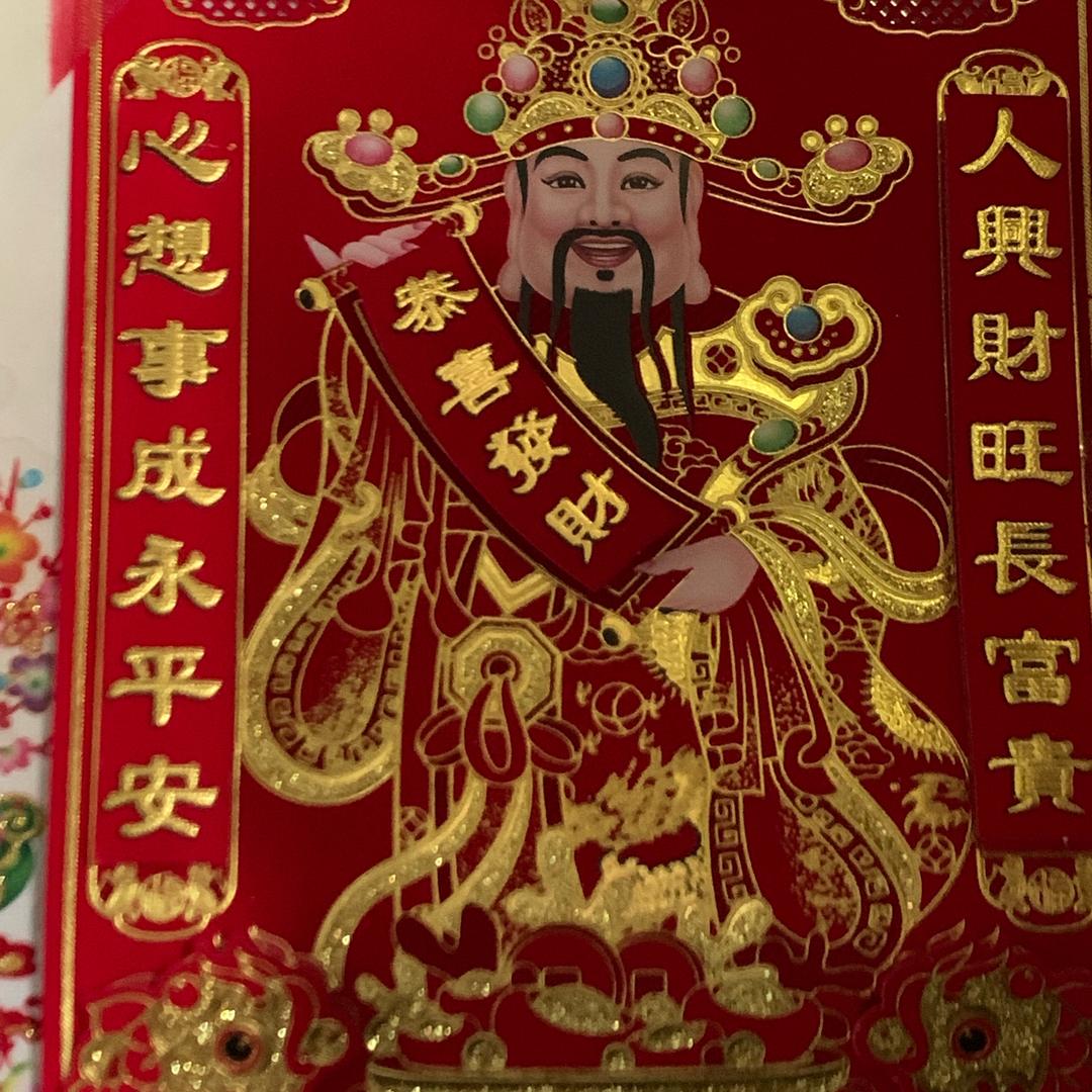 小古的一天