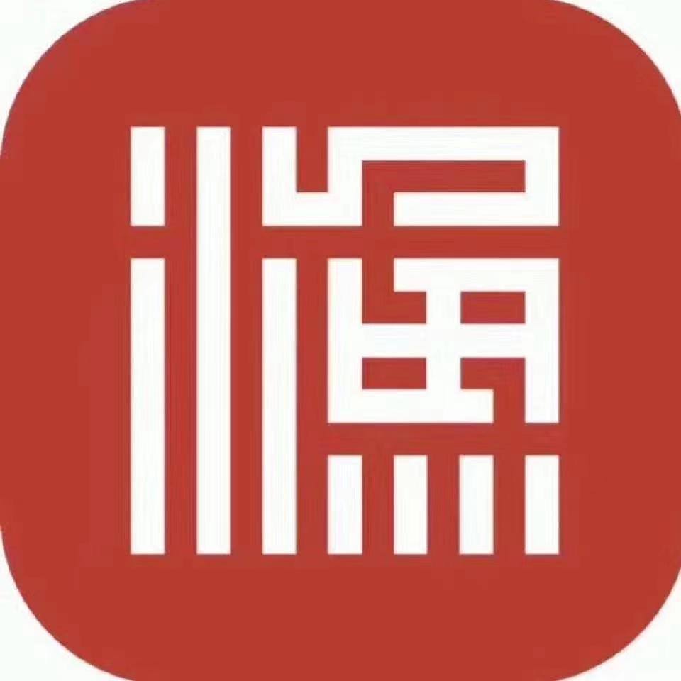 正新街渔牌