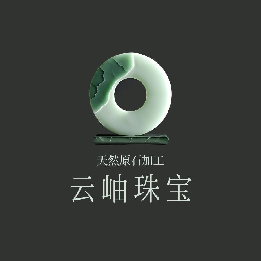 云岫珠宝💎