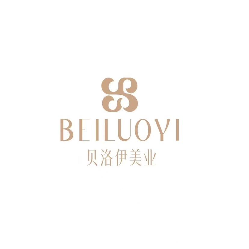 贝洛伊珞琥店